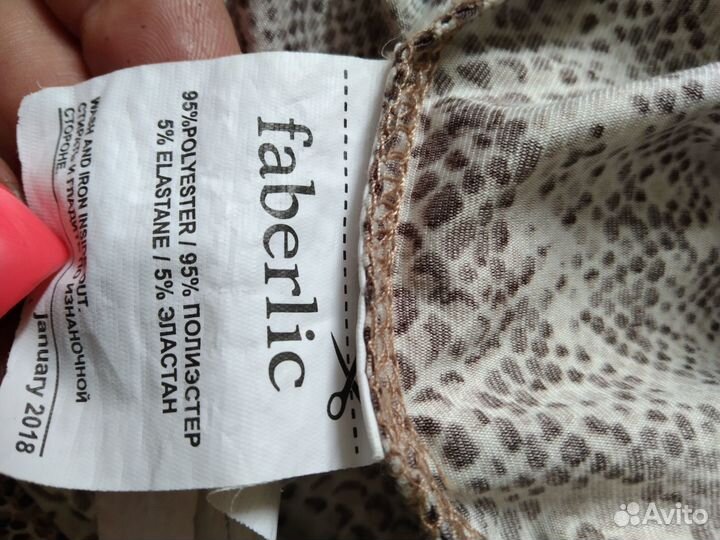 Платье от Фаберлик, 42-44р