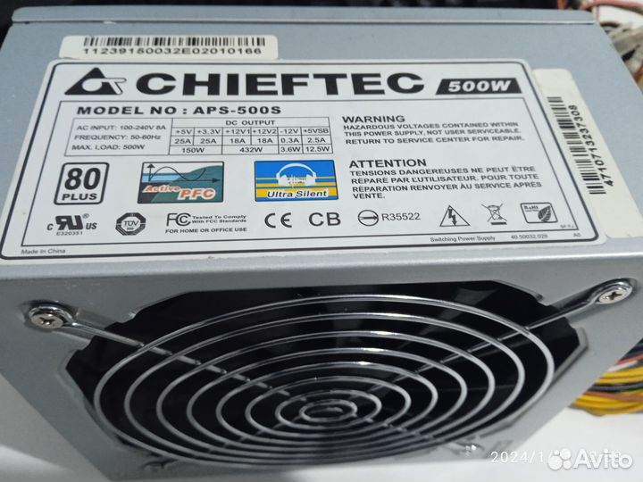 Kcas plus 800watt