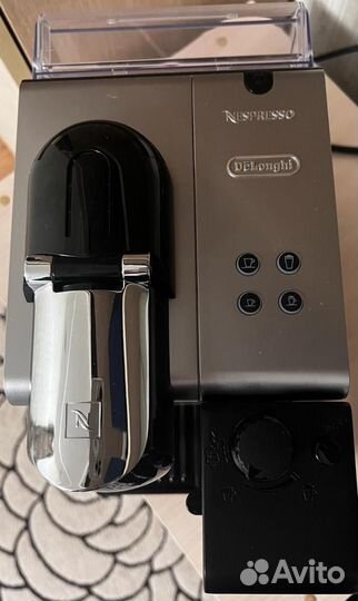 Капсульная кофемашина Delonghi Nespresso EN 520.S