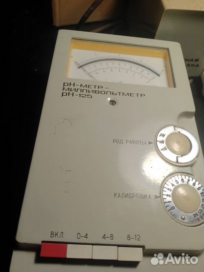 Милливольтметр СССР