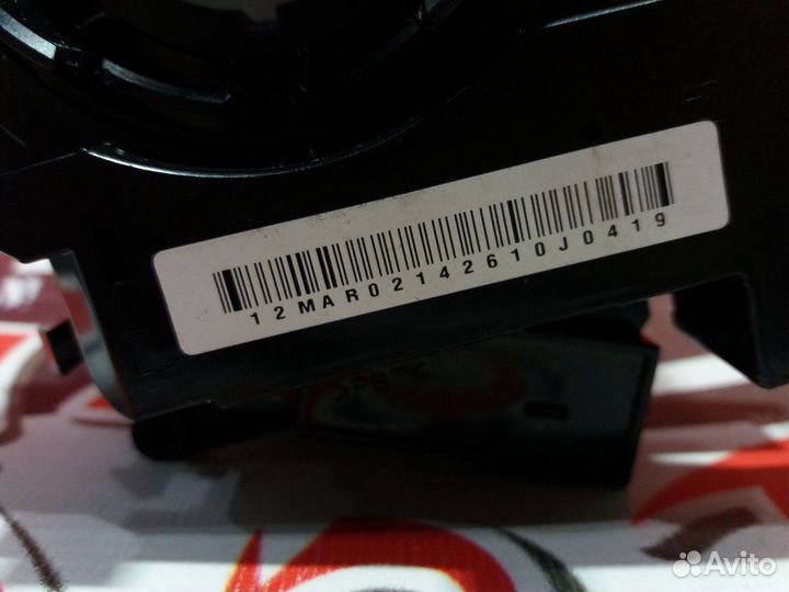 Шлейф-лента аирбага Mazda Axela BL5FW ZY-VE 2012