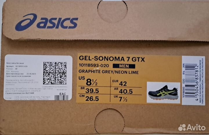 Оригинал Asics Gel Sonoma 7 gtx