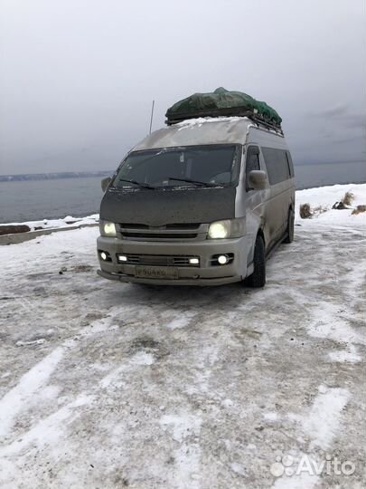 Трансфер микроавтобус