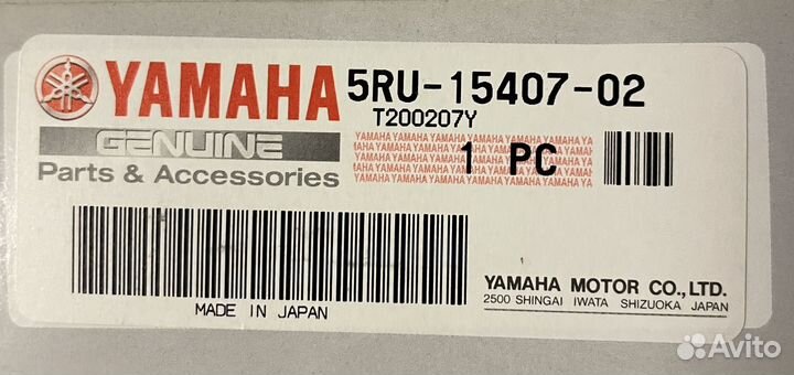 Комплект фильтров Yamaha