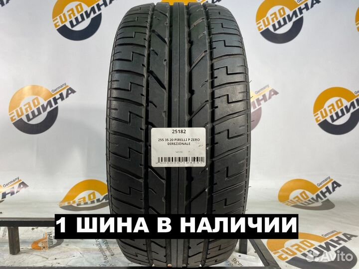 Pirelli P Zero Direzionale 255/35 R20 100Y