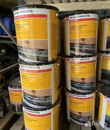 Мастика для кровли