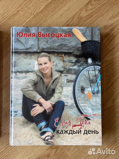 Книга рецептов