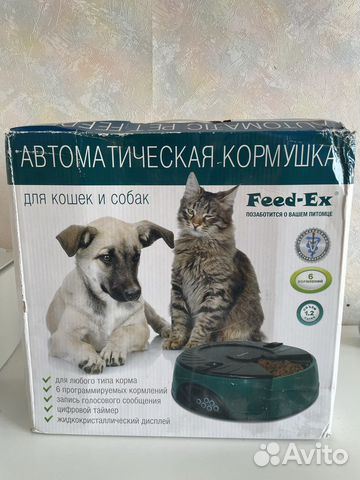 Автоматическая кормушка feed ex купить в Москве | Животные и зоотовары ...