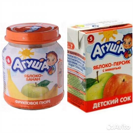 Агуша Соки и Фруктовые пюре (продажа или обмен)