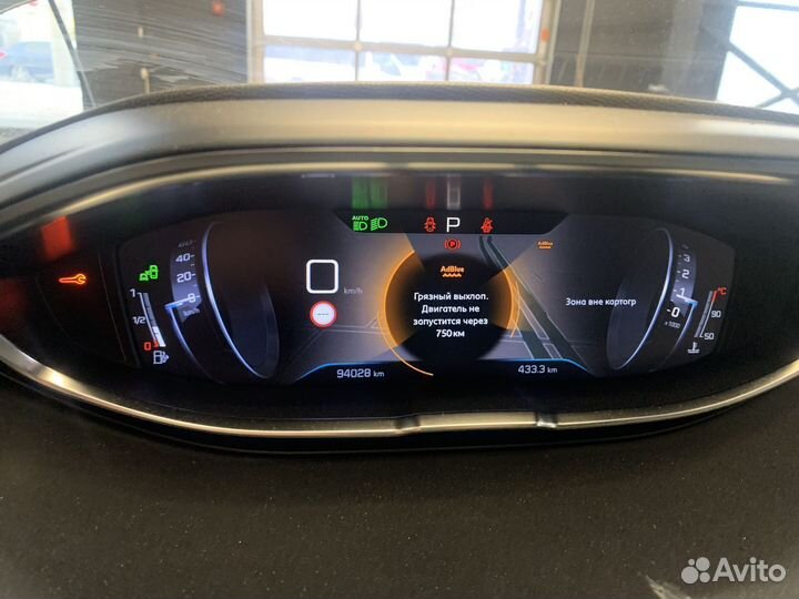 Отключение мочевины Peugeot 3008