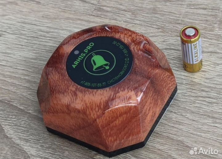 Кнопка вызова официанта, система вызова персонала