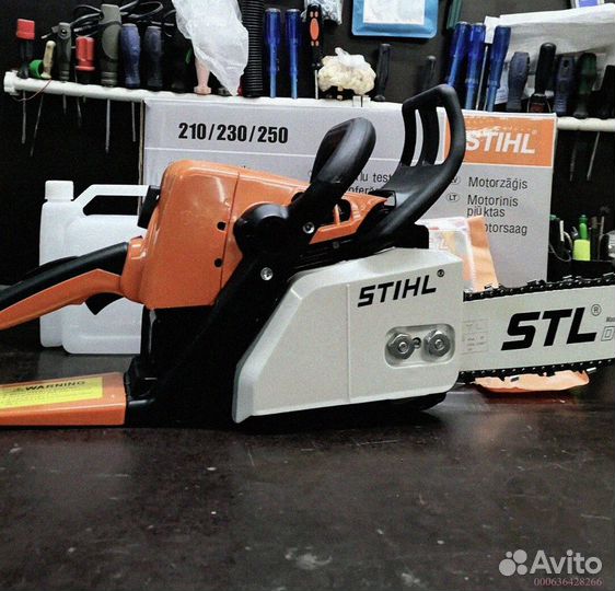 Новая бензопила stihl MS 250 (Арт.76774)