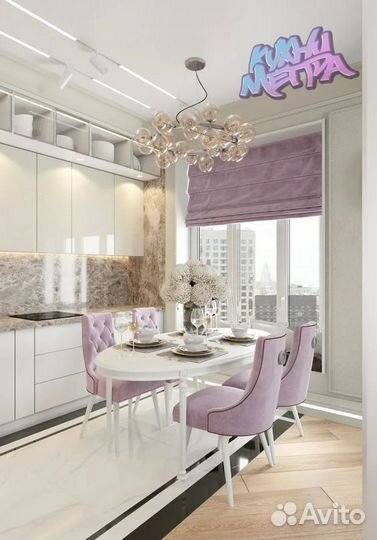 Кухня от производителя