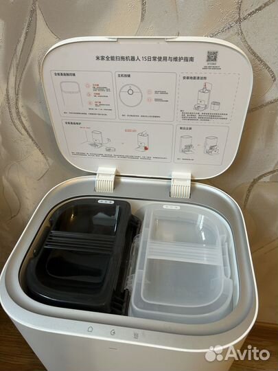 Робот-пылесос Xiaomi Mi Omni Robot 1S (B116) CN