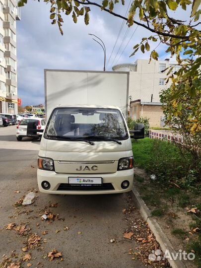 JAC N35 промтоварный, 2021