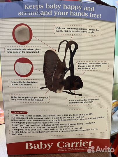 Рюкзак переноска кенгуру babyton