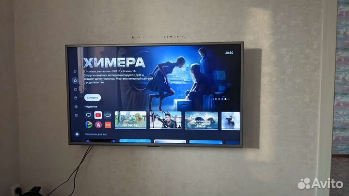 Телевизор