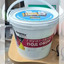 Остатки стройматериалов после ремонта