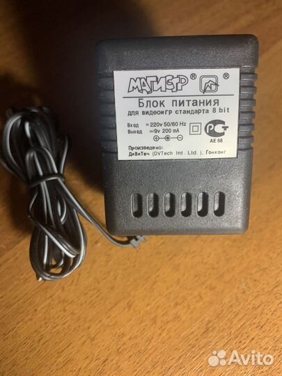 Блок питания 9v;200ma. Для приставок 8bit