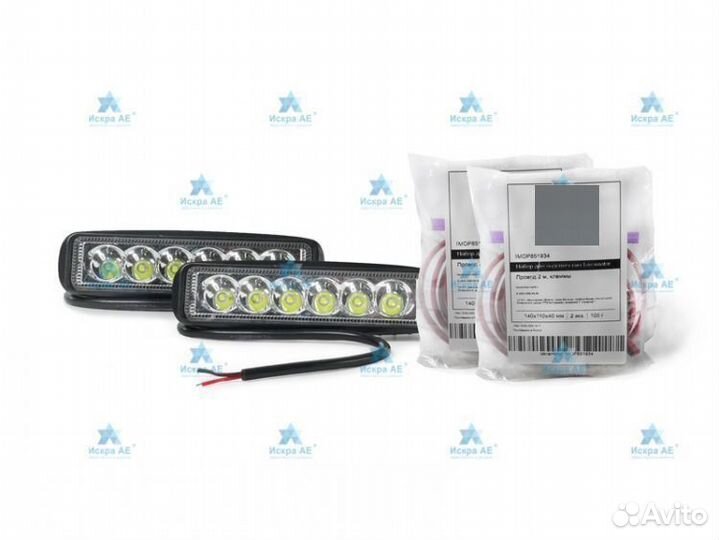 Фара светодиодная LED 2шт IMO991937