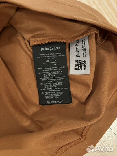 Футболка Palm angels