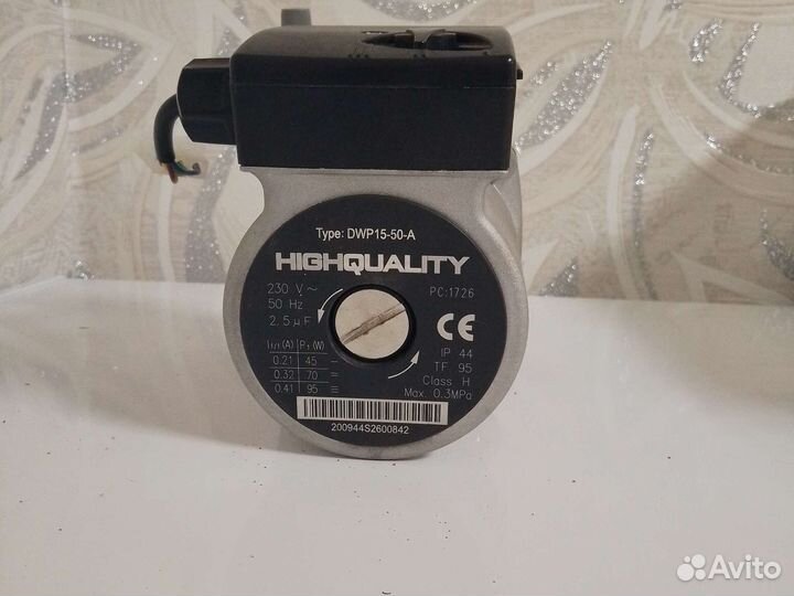 Насос циркуляции настенного котла