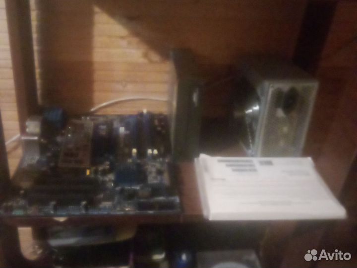 Много разного