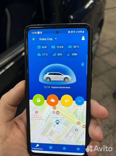 Автозапуск с приложения StarLine