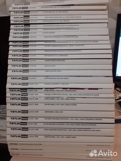 Архитектурные журналы Проект Россия, Татлин и др
