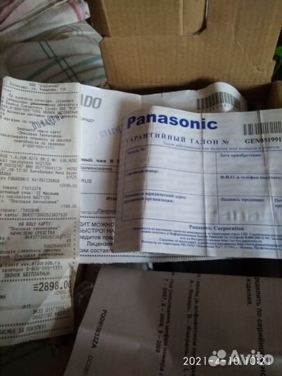 Телефон Panasonic