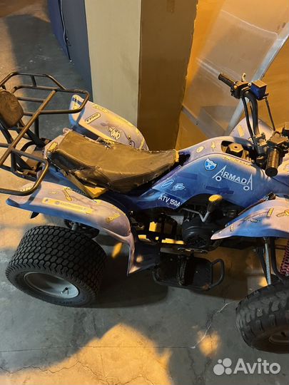 Armada atv150