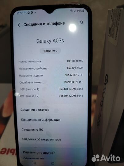 Samsung Galaxy A03s, 3/32 ГБ