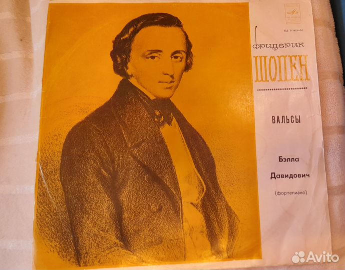 Виниловые пластинки. Цена договорная