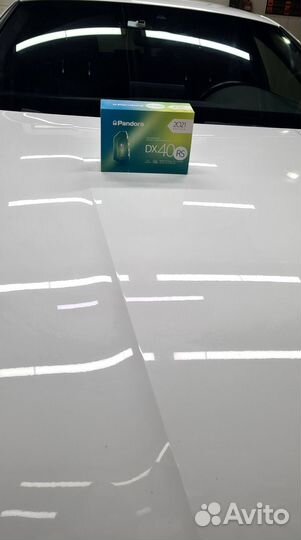 Сигнализация Pandora DX40RS