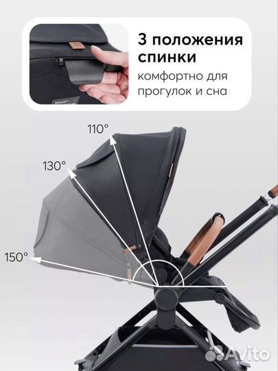 Прогулочная коляска happy baby celine