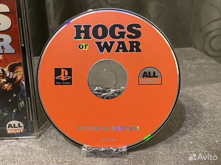 Hogs Of War PS1 All Right Русская версия