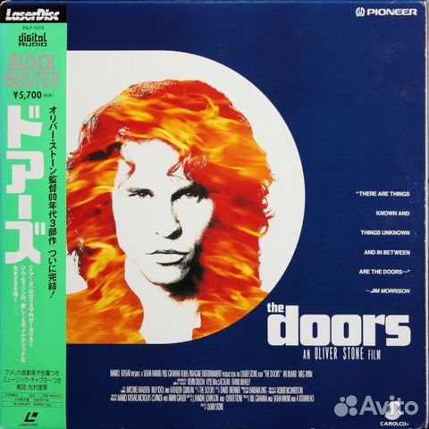 The Doors / An Oliver Stone Film (2LD)