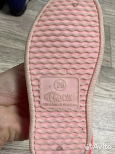 Аквашузы детские