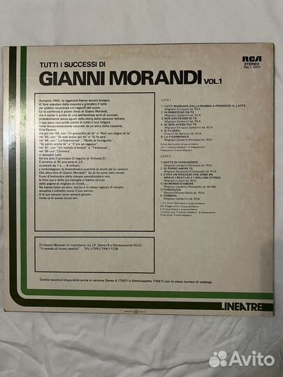 Gianni Morandi 