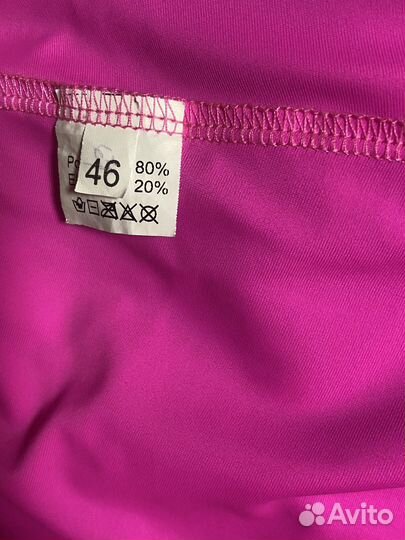 Велосипедки женские