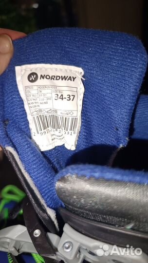 Коньки детские раздвижные 34 37