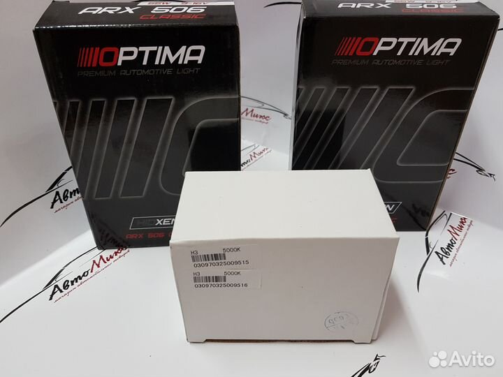 Комплект ксенона (лампы + блоки) 9-16V 55W