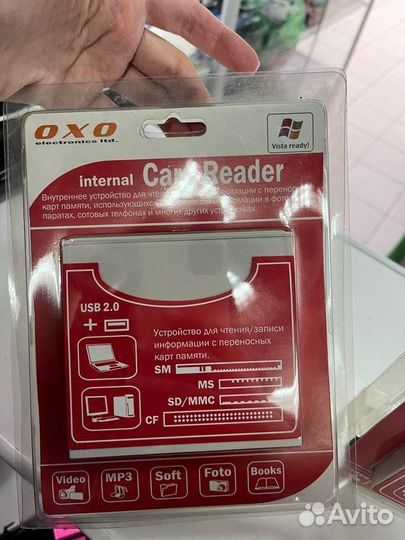 Картридер OXO USB 2.0 video books foto mp3 soft