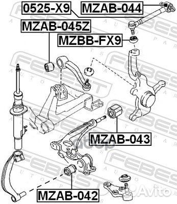 Тяга задняя поперечная с шаровой mazda xedos-9