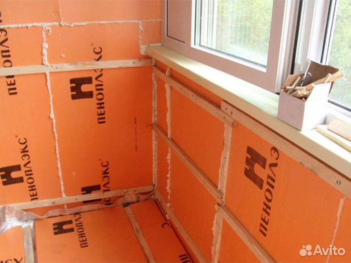 Утеплитель Пеноплекс Основа 50 мм