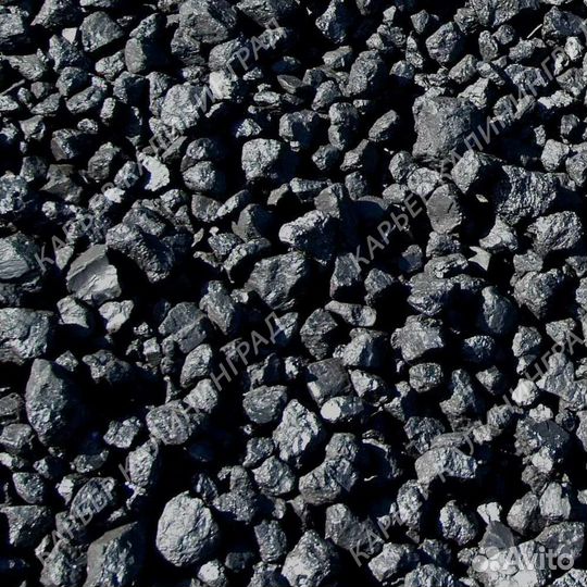 Уголь доставка Любые объёмы без посредников
