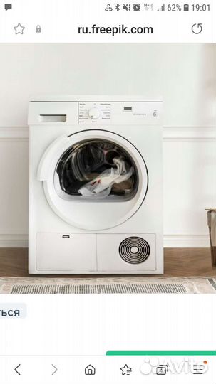 Стиральная машина на запчасти whirlpool