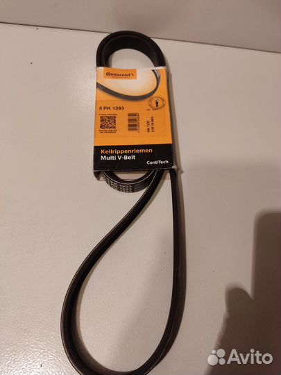 Ремень поликлиновый 5PK1393 Contitech