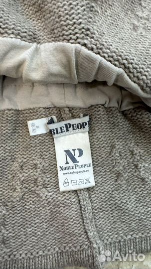 Шапка зимняя для девочки 50-52