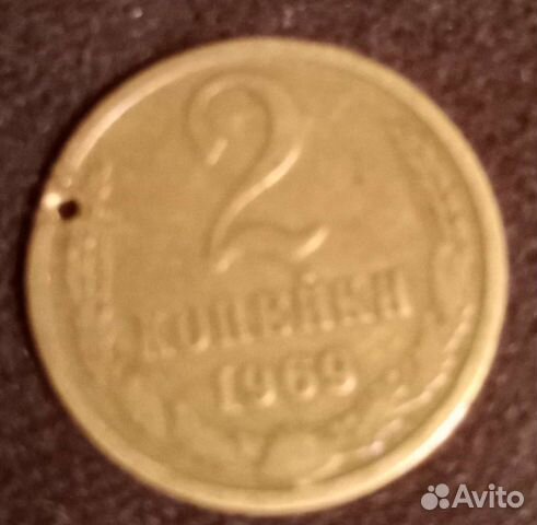 Монеты СССР